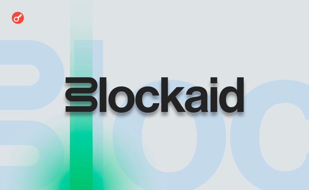 blockaid.jpg