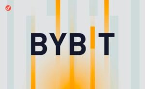 bybit-3.jpg