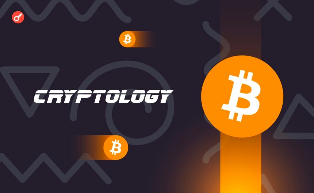 cryptology-btc-100.jpg