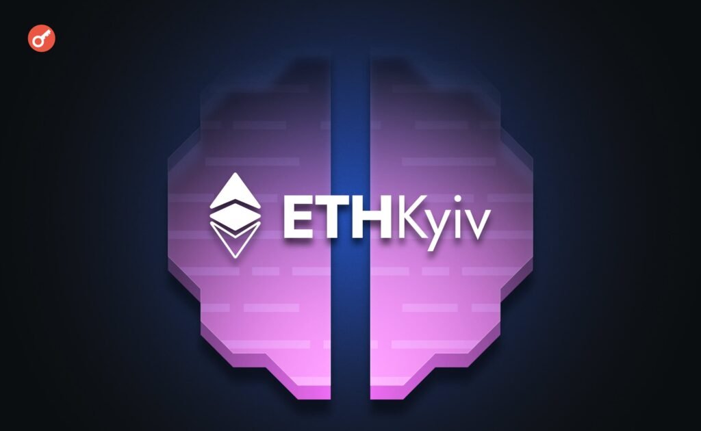 ethkyiv-.jpg