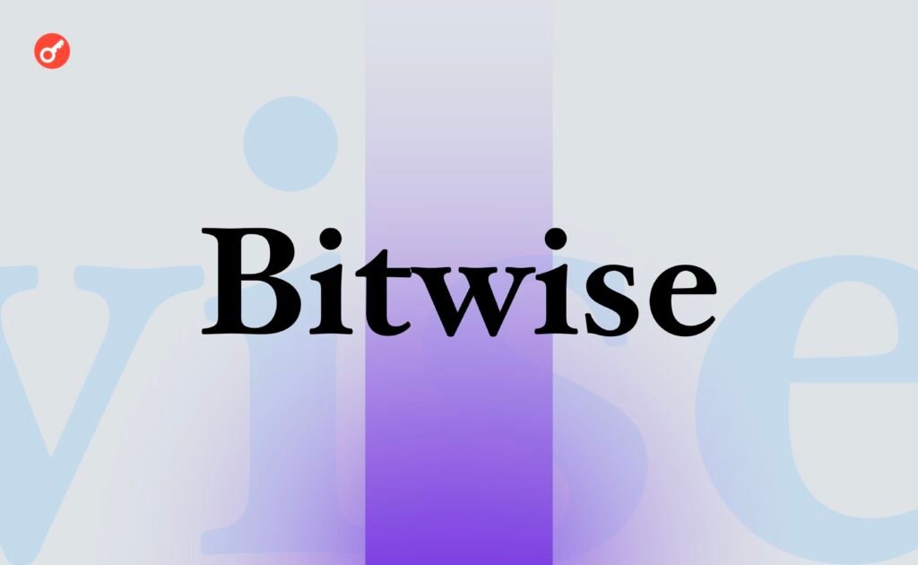 bitwise.jpg