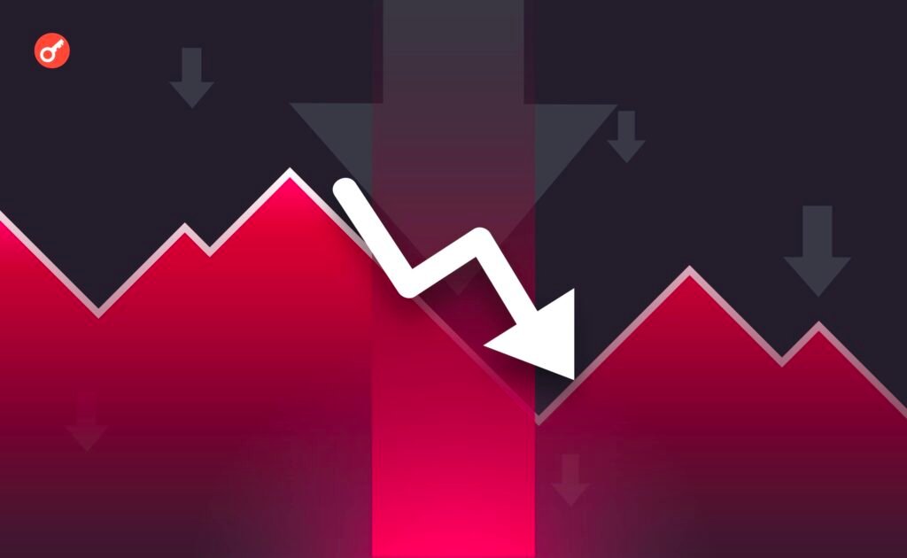 market-decrease-down-assets-outflow.jpg