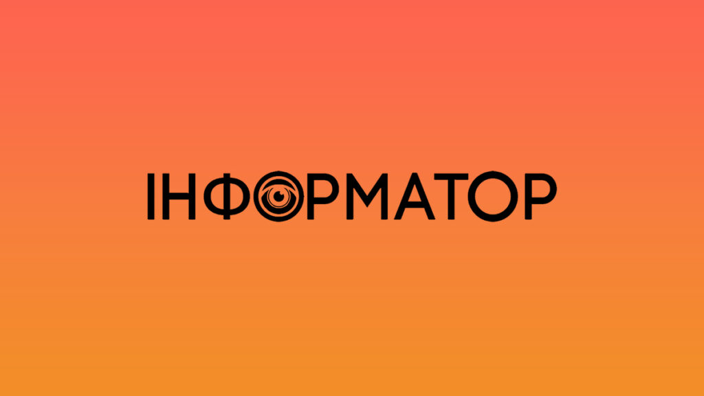 НБУ криптовалюта: новини, вплив на український ринок та перспективи