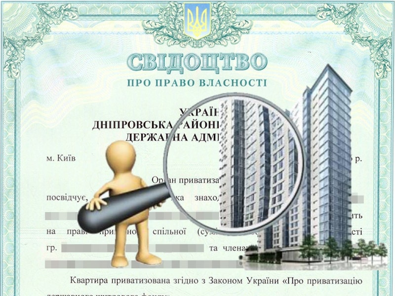 h2: Як перевірити власника квартири: поради для безпечної угоди