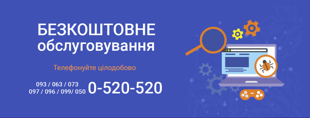 Перевірити рахунок Маклаут: як оперативно дізнатися залишок коштів