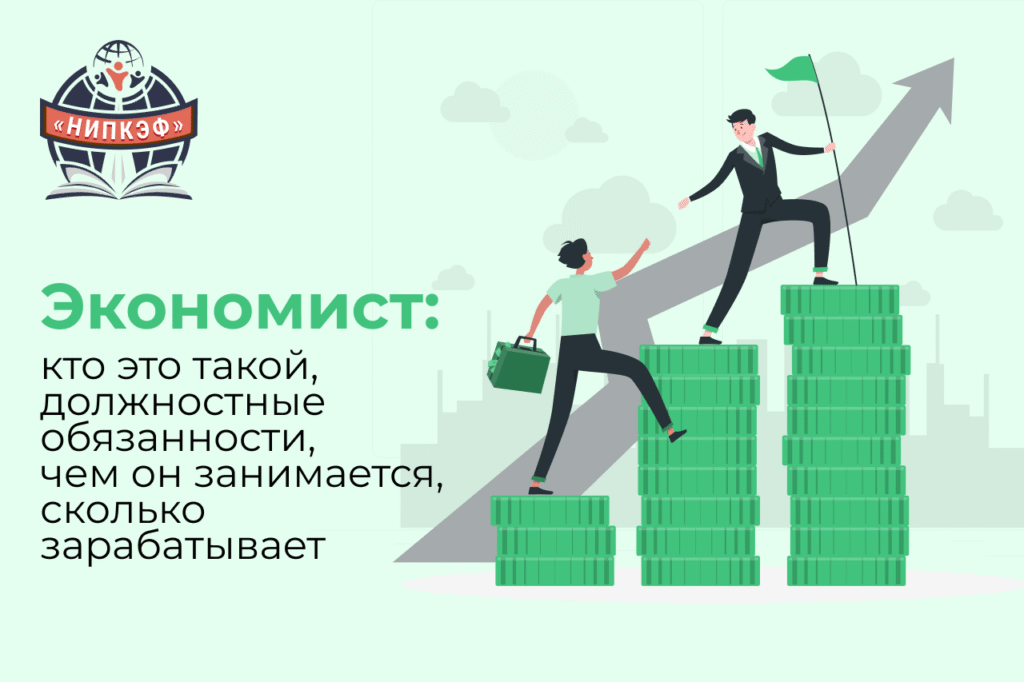 Яка зарплата у стюардеси в Україні: огляд зарплат та перспективи