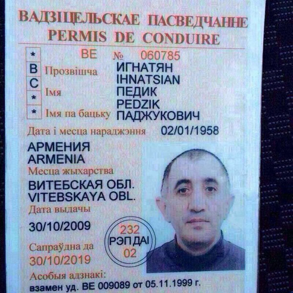 Самі смішні імена хлопців: які з них найкумедніші та чому?