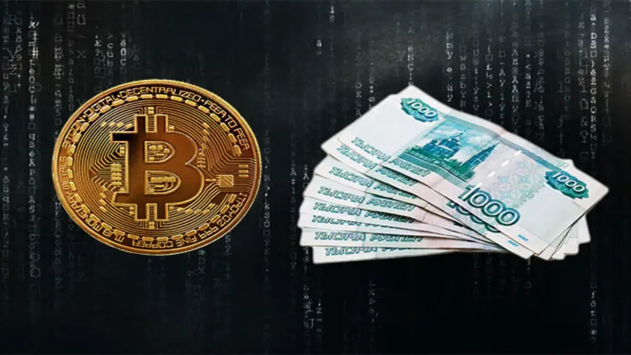 Актуальный курс биткоина в рублях: сколько стоит BTC сегодня?