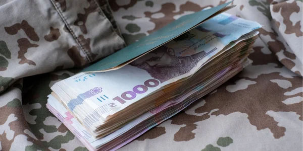 Зарплата військових з 1 серпня: зміни та нові розрахунки 2023 року