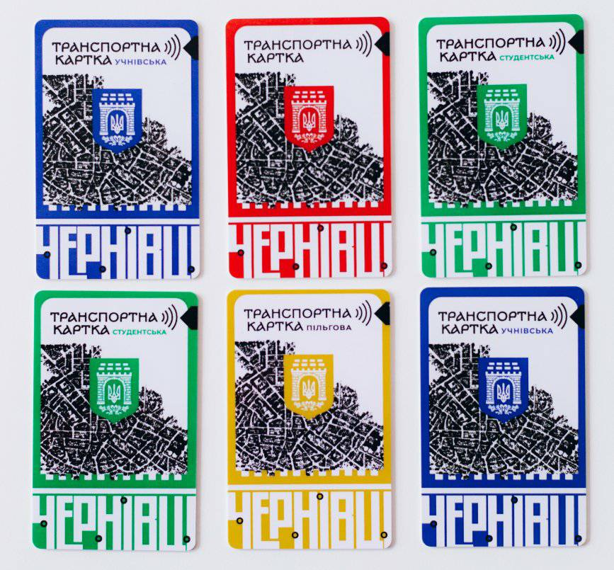 Як перевірити баланс транспортної картки Чернігів онлайн та офлайн? Як перевірити баланс транспортної картки Чернігів онлайн та офлайн?