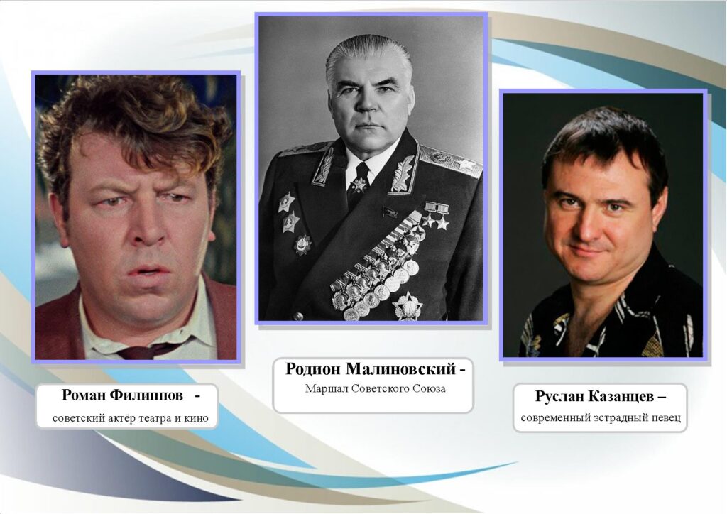 Імена на букву Р: знайдіть ідеальне ім’я для вашої дитини