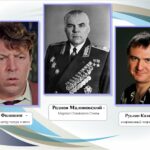 Імена на букву Р: знайдіть ідеальне ім’я для вашої дитини