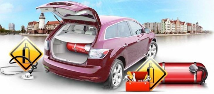 Що загрожує за не вписаний газ у 2025: штрафи та наслідки?
