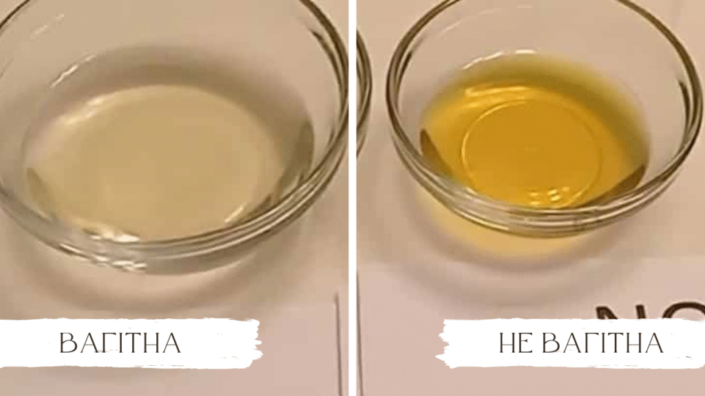 Як перевірити вагітність в домашніх умовах: прості методи тестування